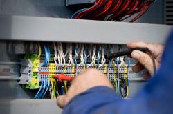 THÔNG BÁO TUYỂN DỤNG KỸ SƯ ĐIỆN