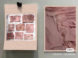 Các bạn có biết gì về vải eco không? 